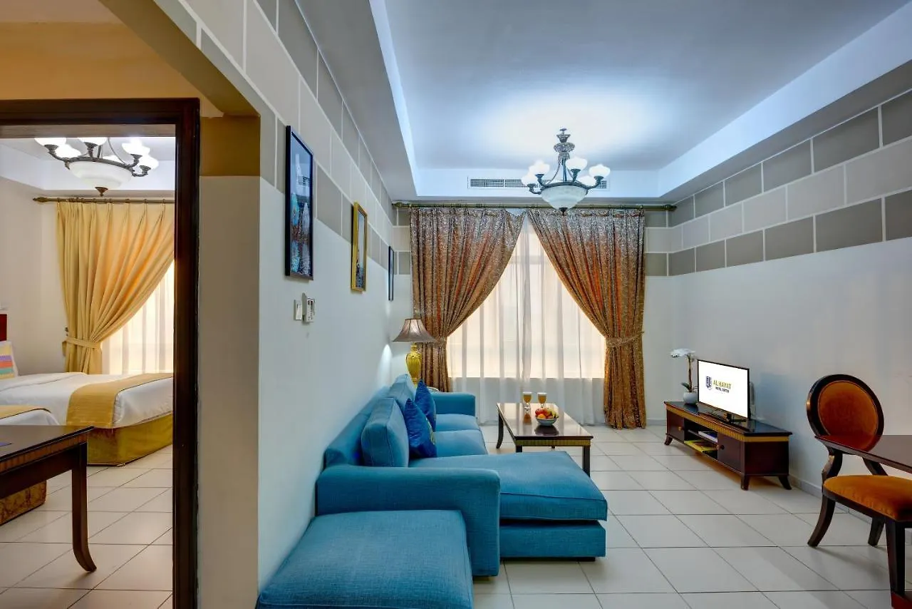 Al Hayat Hotel Apartments Sharjah 3*,  United Arab Emirates