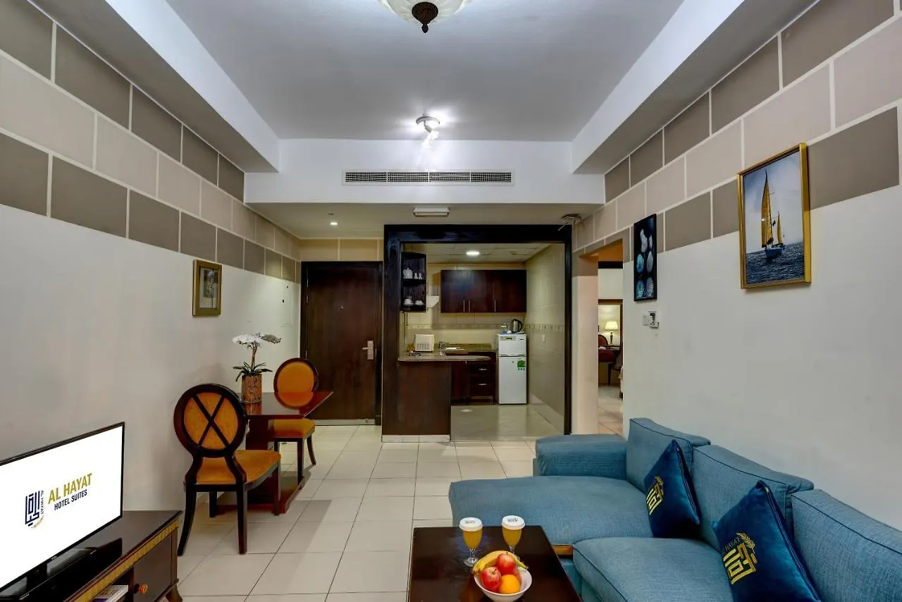 Al Hayat Hotel Apartments Sharjah United Arab Emirates