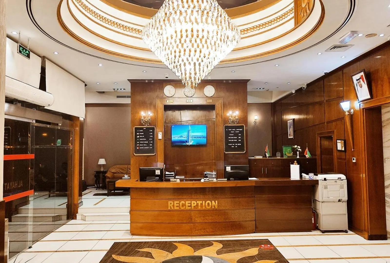 Al Hayat Hotel Apartments contacts