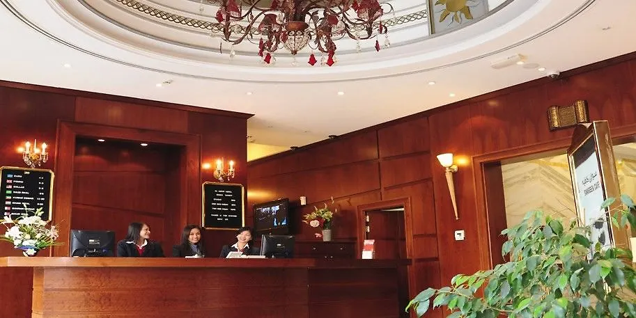 Aparthotel Al Hayat Hotel Apartments Sharjah