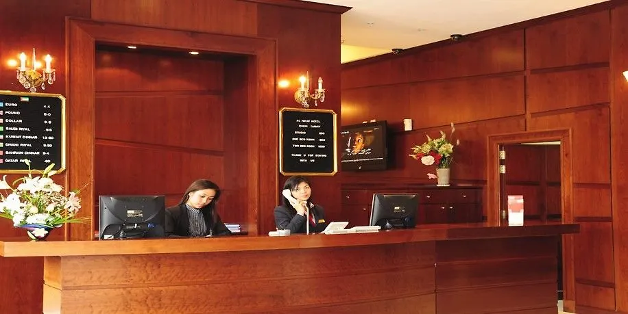 Al Hayat Hotel Apartments Sharjah